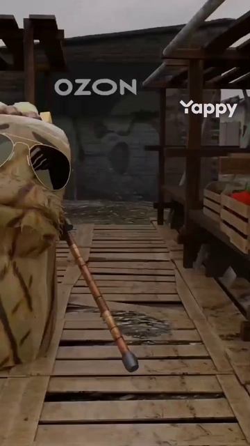 видео