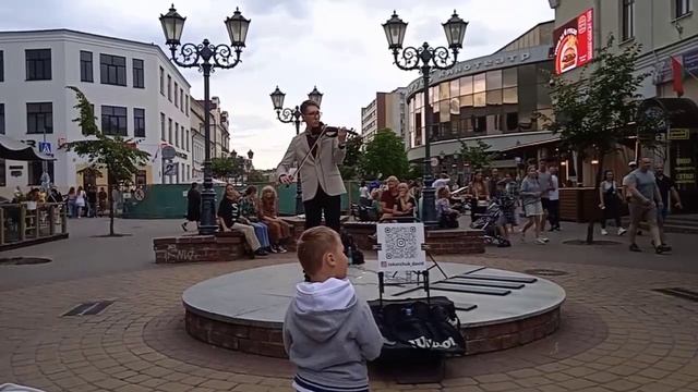 Волшебные звуки Скрипки 🎻 дарят вам хорошее настроение. Скрипач 🎻 Давид Токарчук в Бресте.
