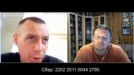 Отец герой и материнский капитал