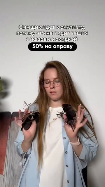 Спешите записаться к нам, пока акция еще действует! Пе?