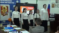 Особенный праздник от особенных детей
