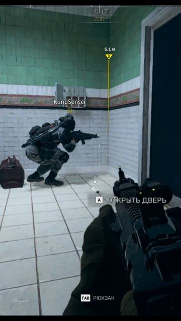Мой друг не умеет использовать гранату в "Call of Duty"