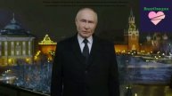 ВидеОвация. Видеопоздравления на заказ от любой знаменитости!