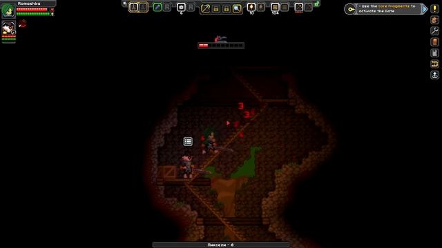 Прохождение Starbound CO-OP (сезон 2) - Сюда завезли сюжет! #1