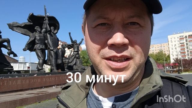 наблюдение за мыслями.