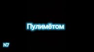 20 Дефолт. Смертей в Melon PlayGround