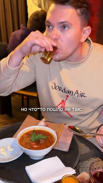 ВМЕСТО ЧАЯ В БАР🔥 #недвижимостьсочи #отдых #russiandiver #со