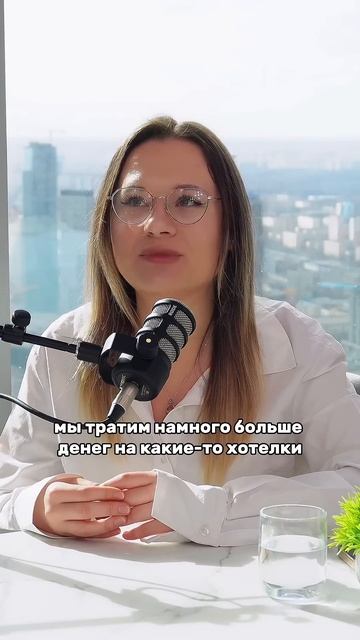 Список анализов в шапке профиля ✅ #нутрициолог #рацио?