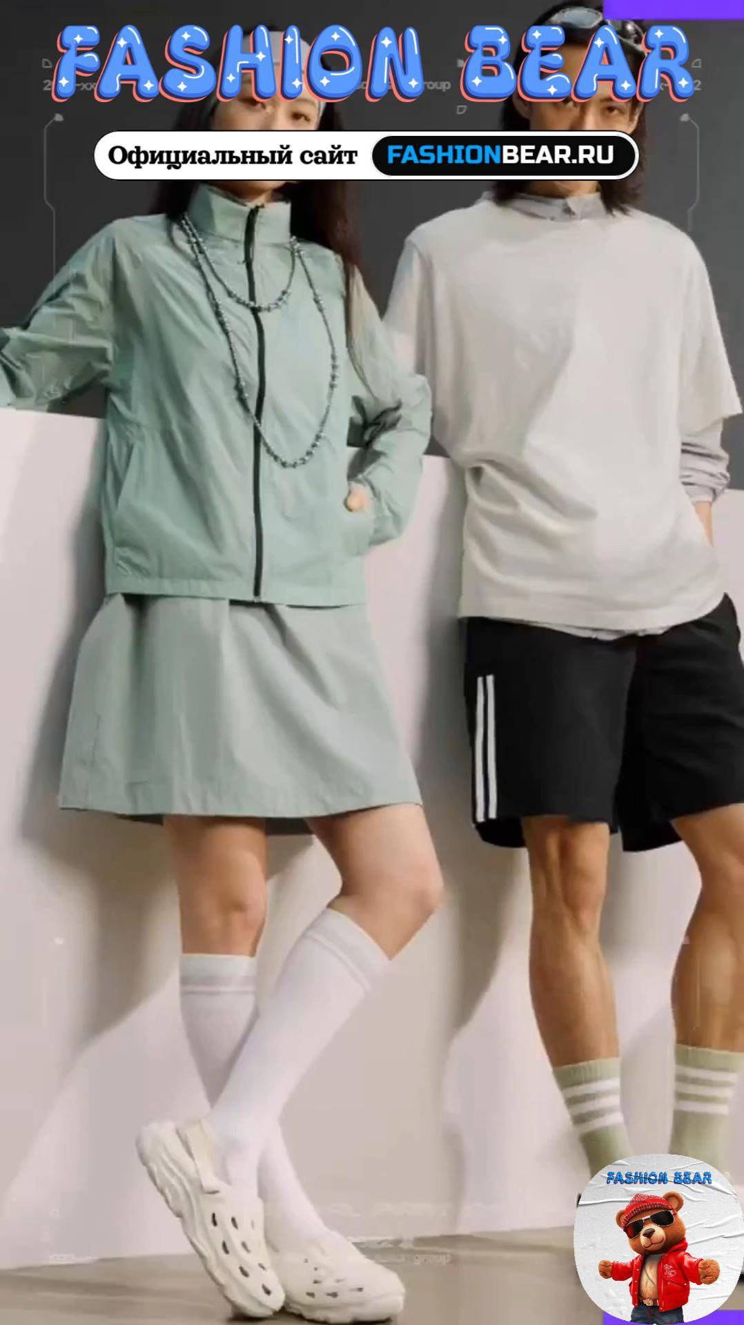 Кроксы Adidas Maxxclog доставка с пойзон