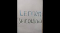 Две знаменитые вдовы Стих Аниты