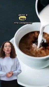 Тепловые процессы с точки зрения физики