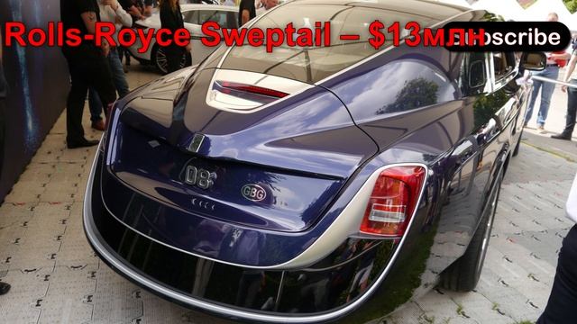 ТОП 10 Самых Дорогих Машин в Мире 2025 🚗💰