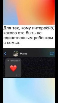 Дефолт