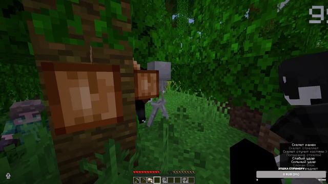 Попробовал на вкус новый сервер и я был доволен? | MINECRAFT