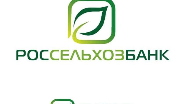 Россельхозбанк: Поддержка АПК, Сельская Ипотека и Развитие Сельских Территорий