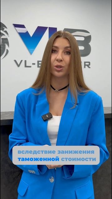 🔹Изменения правил расчета утилизационного сбора для