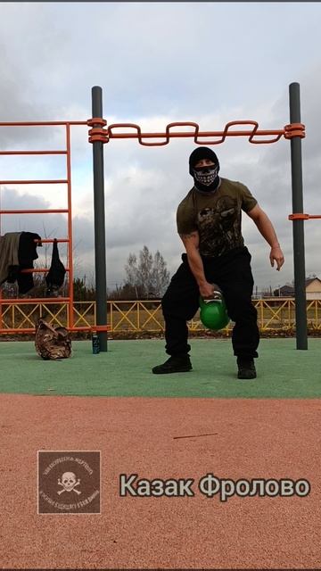 Комплекс Бугай с Гирей