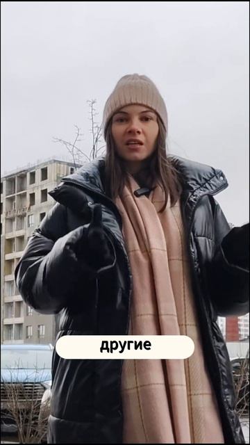 🌳 Добро пожаловать в посёлок Новоселье! #недвижимост?