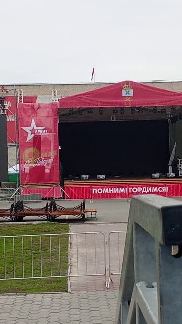 Мирной жизни