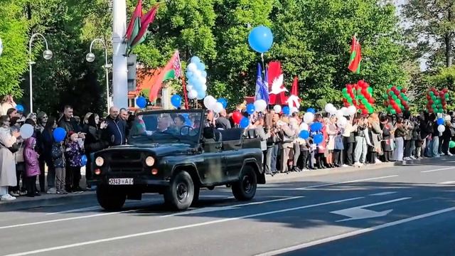 Брест. Парад 9 Мая. Улица Ленина.🎈🎈🎈🌹🌹🌹🌹🎆🎆🎆🎆🎆🎉🎉🎉🎉.mp4