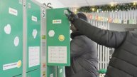 Каток в ГМЗ «Царское село»