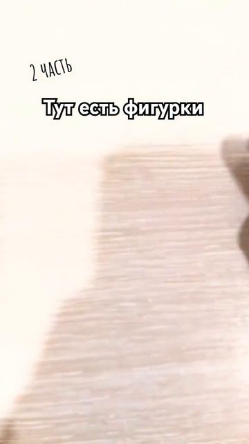 Всем привет,здесь буду снимать про бисероплитение,над