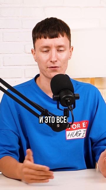 ЗАПРЕТИЛ РОЖАТЬ БЕЗ 20 МЛН