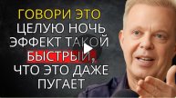 Деньги появятся с неожиданных источников. Самая мощная денежная медитация по методу Джо Диспенза