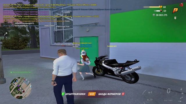 стр