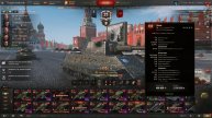 МИР ТАНКОВ