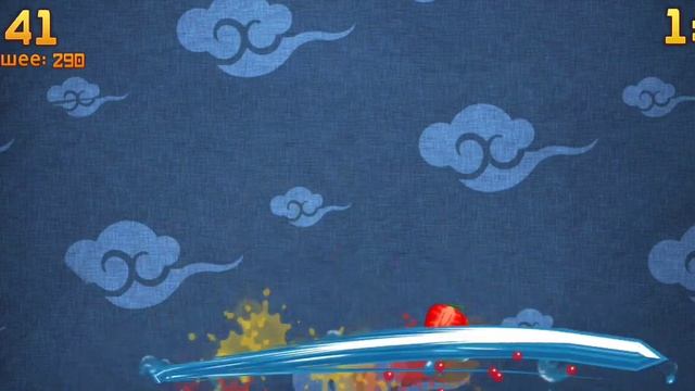 фруит ниндзя прохождение 4- Fruit Ninja