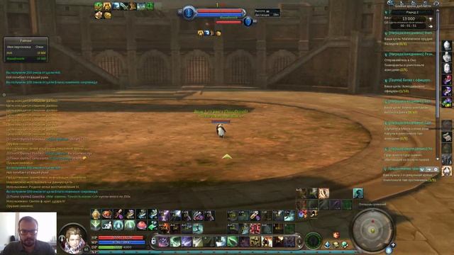 Aion 3.5 Destiny пвп арена танк vs глад, потнющий глад со слепкой, я выиграл не честно, я извинился