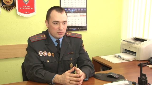 Акция РОВД "Безопасные каникулы"