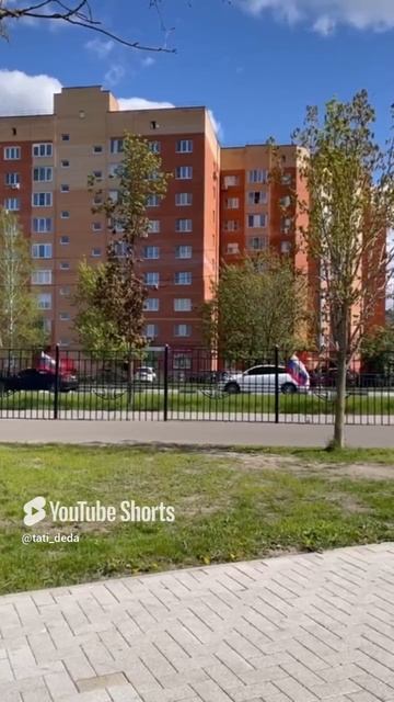 С Днём Победы Всех!!!