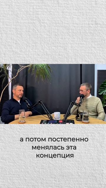 С чего начался поселок "Семейные традиции" екатеринбу?