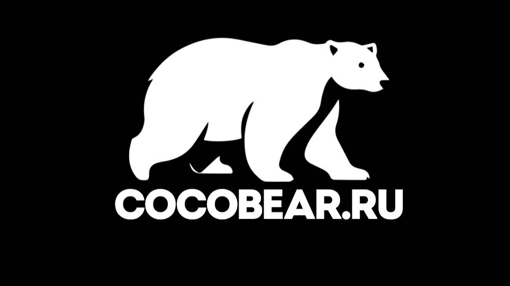 CocoBear.ru  - маркетплейс цифровых товаров и услуг