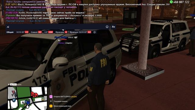 gta_sa 2025-05-10 21-19-53-089