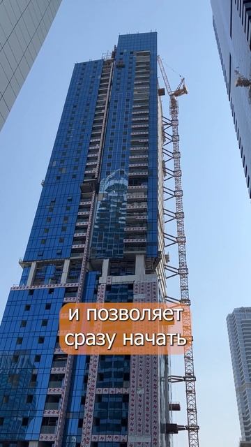 Что не договаривают риэлторы о застройщике Me Do Re? #дуба