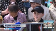Вести Карачаево-Черкесия 09.05.2025