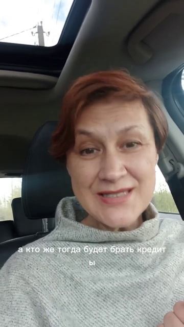 Почему в школе не учат финансовой грамотности?
