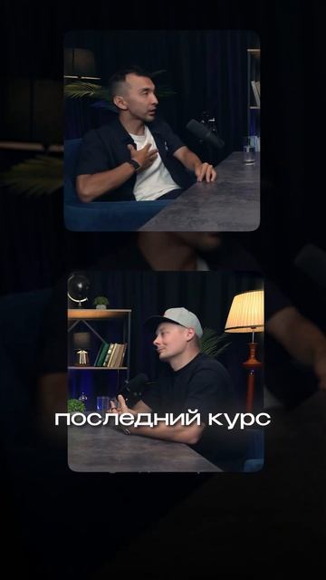Главная проблема современных мужчин