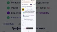 последние новости Херсон отвалился,Запорожье отвалилось , Челябинск отвалился , ненецкий автономный
