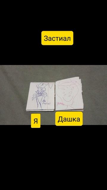 Кто нарисовал лучше персонажа из Отель Хазбин