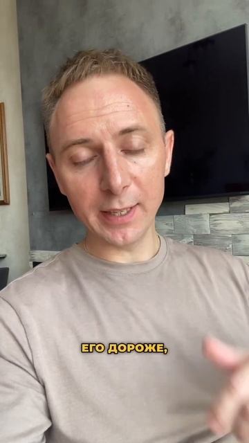 Торговый бот на крипте 💰 #биткоин