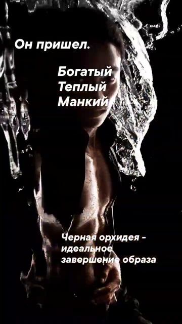 на весь ассортимент действует акция 1+1