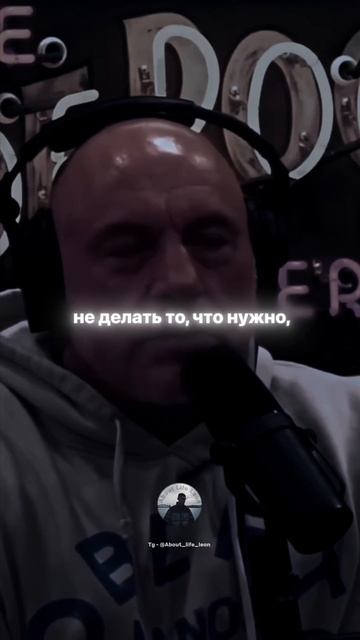 Боль сожаления намного сильнее! Tg - @About_life_leon #саморазвитие #успех #motivation
