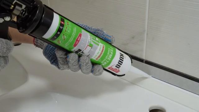 Нейтральный силиконовый санитарный герметик Kudo KSK 130
