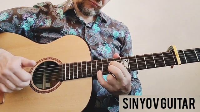 Сквозь время - Trough Time