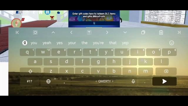 игрушки блокс фрукт
