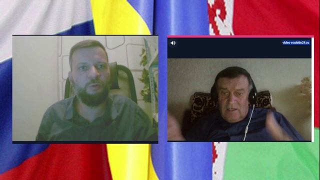Рагуль дипломат